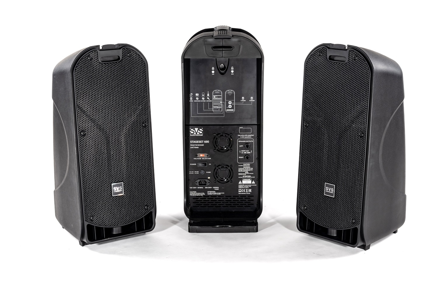 SVS Audiotechnik STAGESET 600 Акустический комплект активный в Соликамске